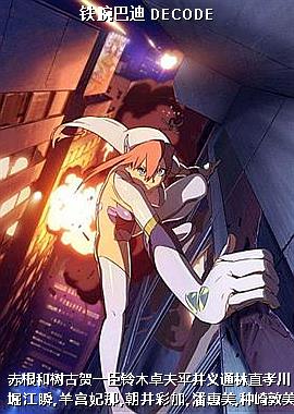 ����͵� DECODE