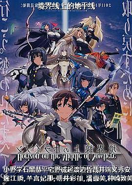 �������ϵĵ�ƽ��