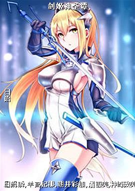 ������ʥ̷