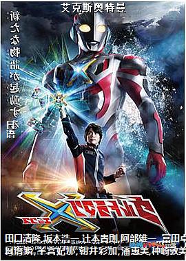 ����˹������