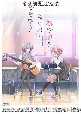 ǡ��ϸ��������