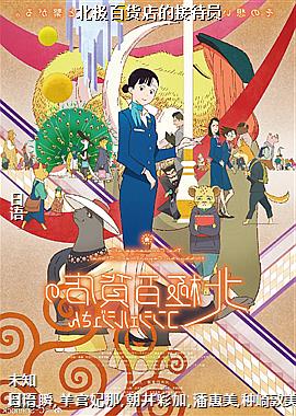 �����ٻ���ĽӴ�Ա