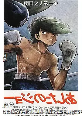 ����֮�ɵ�һ��