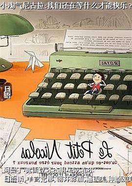 С���������:���ǻ��ڵ�ʲô���ܿ���?