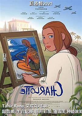 ������2021