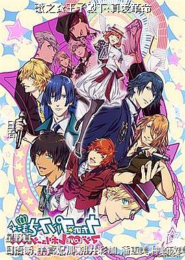 ��֮�����ӵ���:�氮����