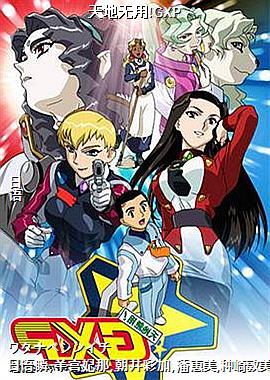 �������!GXP