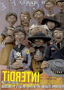 �����Ҽҵ�һ��