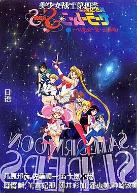 ����Ůսʿ���ļ�