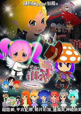 �糡��gdgd����s