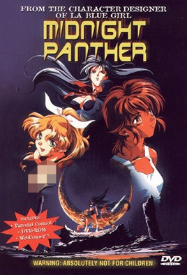 ��ҹ�� MIDNIGHT PANTHER