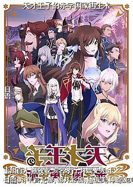 ������ӵĳ��ֹ���������