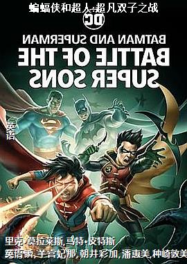 �������ͳ���:����˫��֮ս