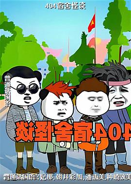 404�����̸