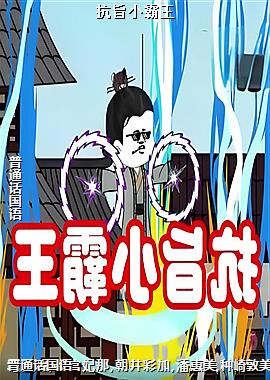 ��ּС����