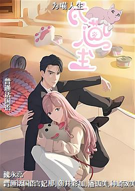 Ϊ������