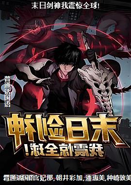 ĩ�ս�������ȫ��!