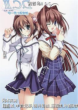 ������II D.C