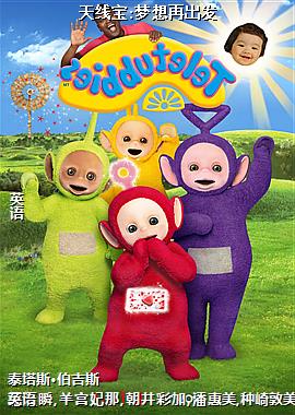 ���߱�:�����ٳ���