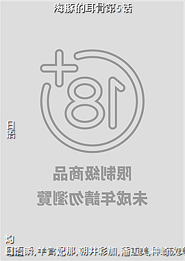 ����Ķ��ǵ�5��
