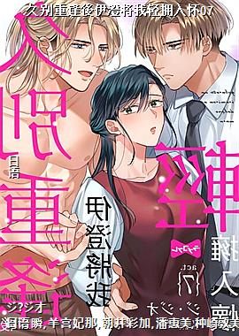 �ñ��ط������ν�����ӵ�뻳07