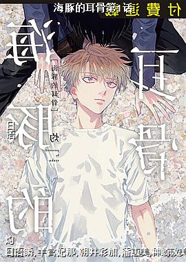 ����Ķ��ǵ�1��