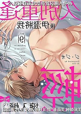 �ñ��ط������ν�����ӵ�뻳09