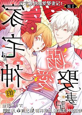 ��լ����簮Ȣ�޼�1