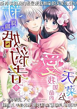 �½��ٵĻ�Լ���ǰ�����������˹���17