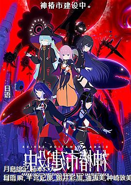 ���н����С�