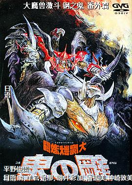 ��ħ�޼��� ��֮�� ����ƪ