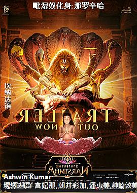 ��ʪū����:��������