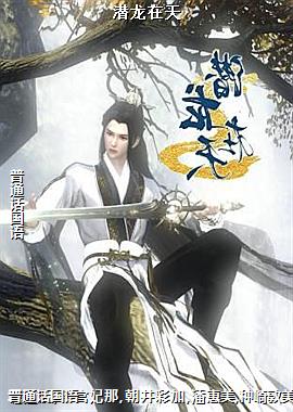 Ǳ������