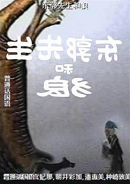 ������������