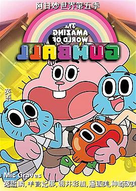 ������������弾