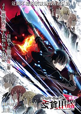 �����������ұ�������߶���