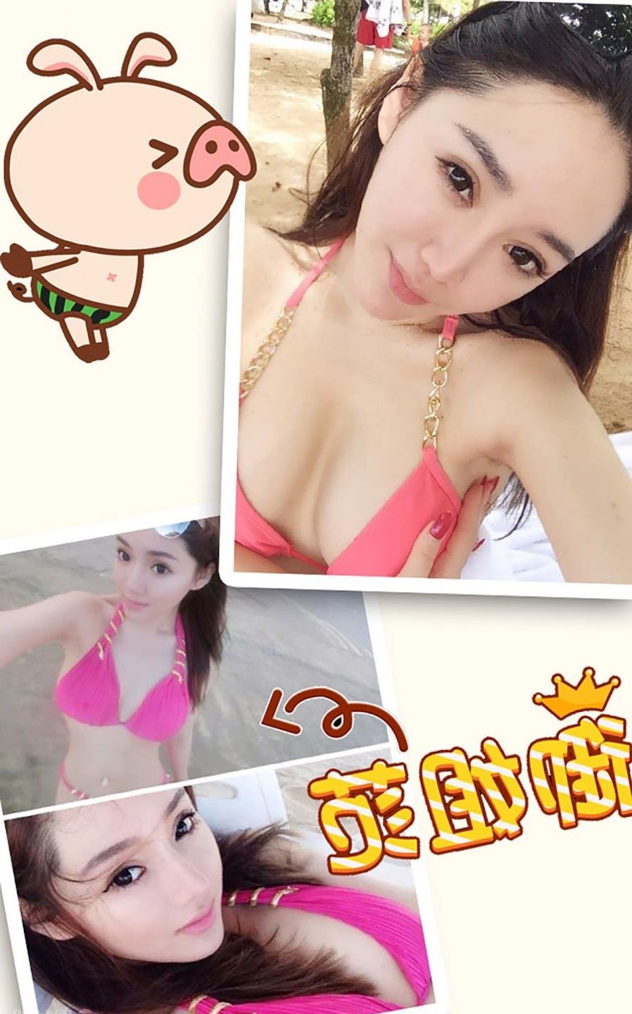 ��or��or��