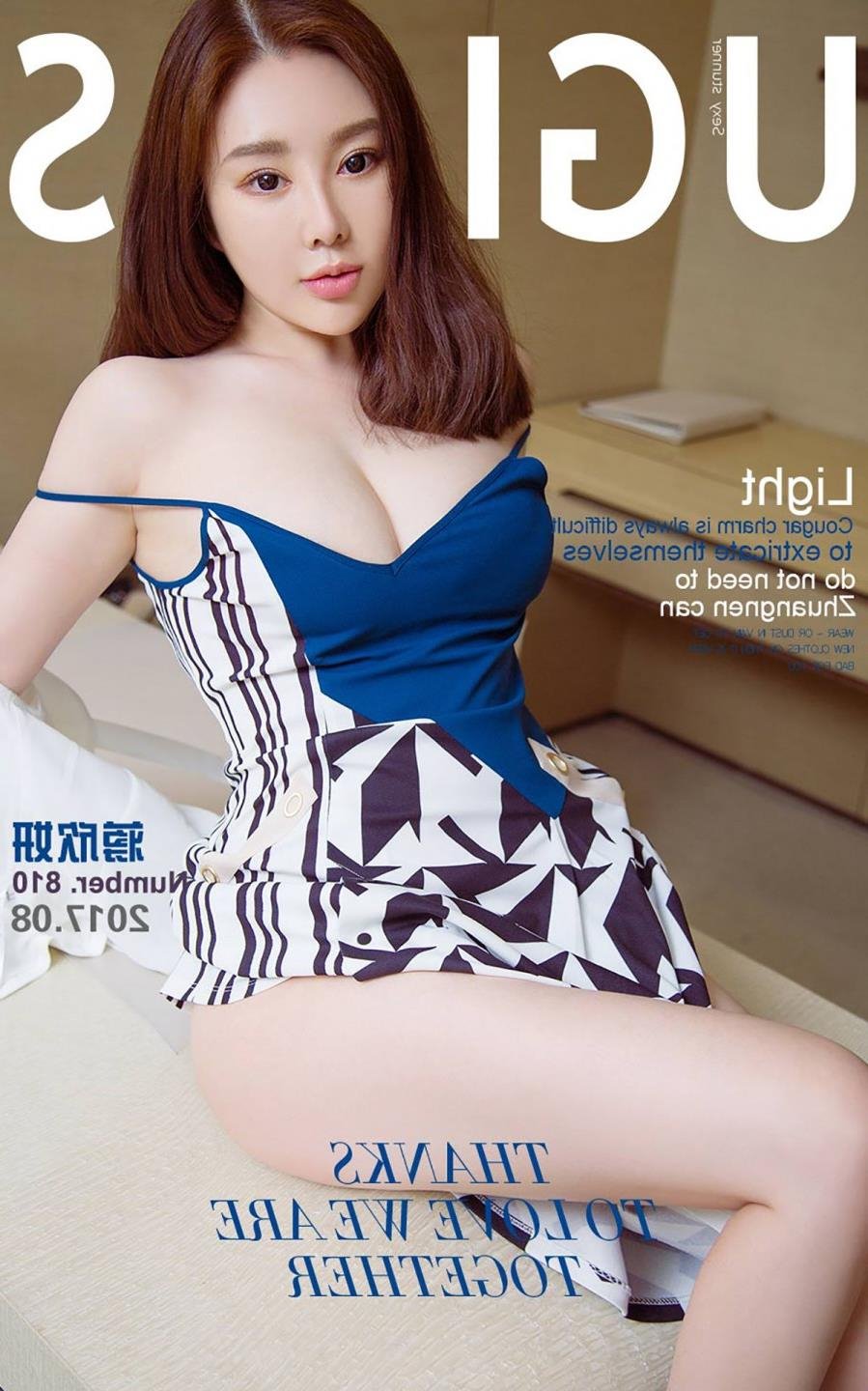 ̫�����˶���ײ����С��Ƶ