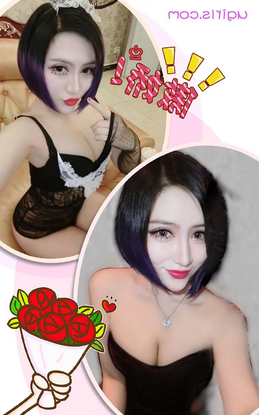 ٤����Ƥ��p���·���