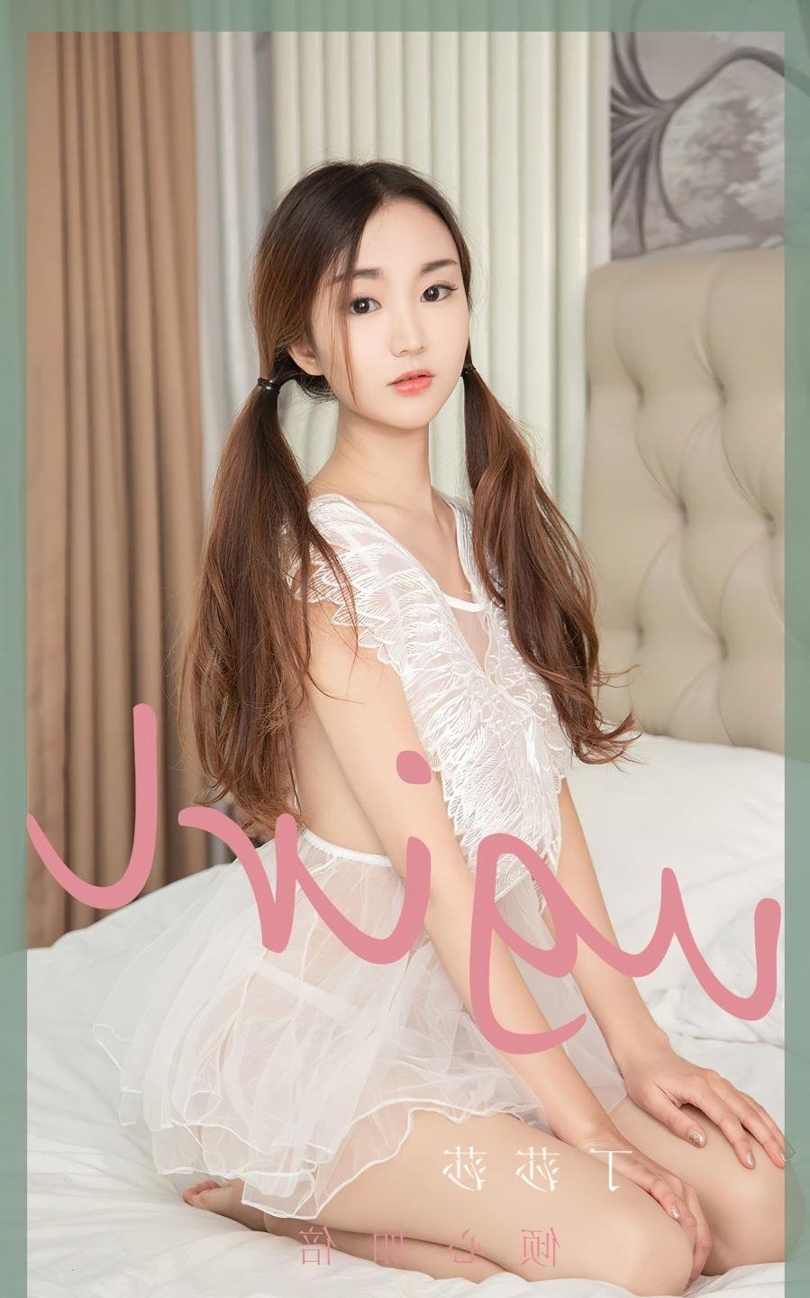 ��尮��16����ʱ��