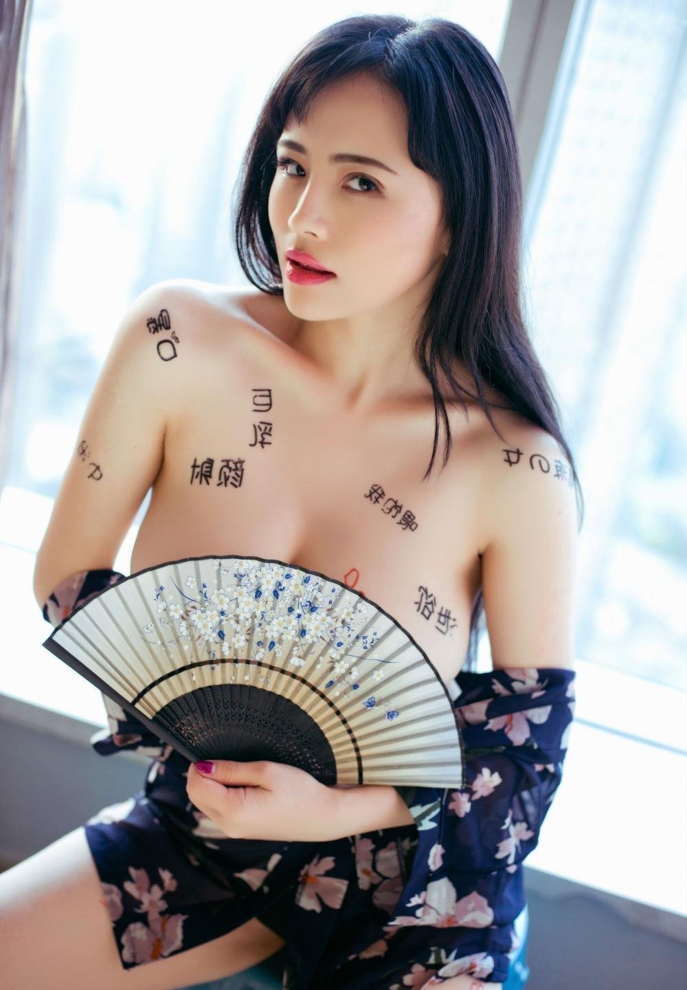 好想弄坏你南姜倪清时