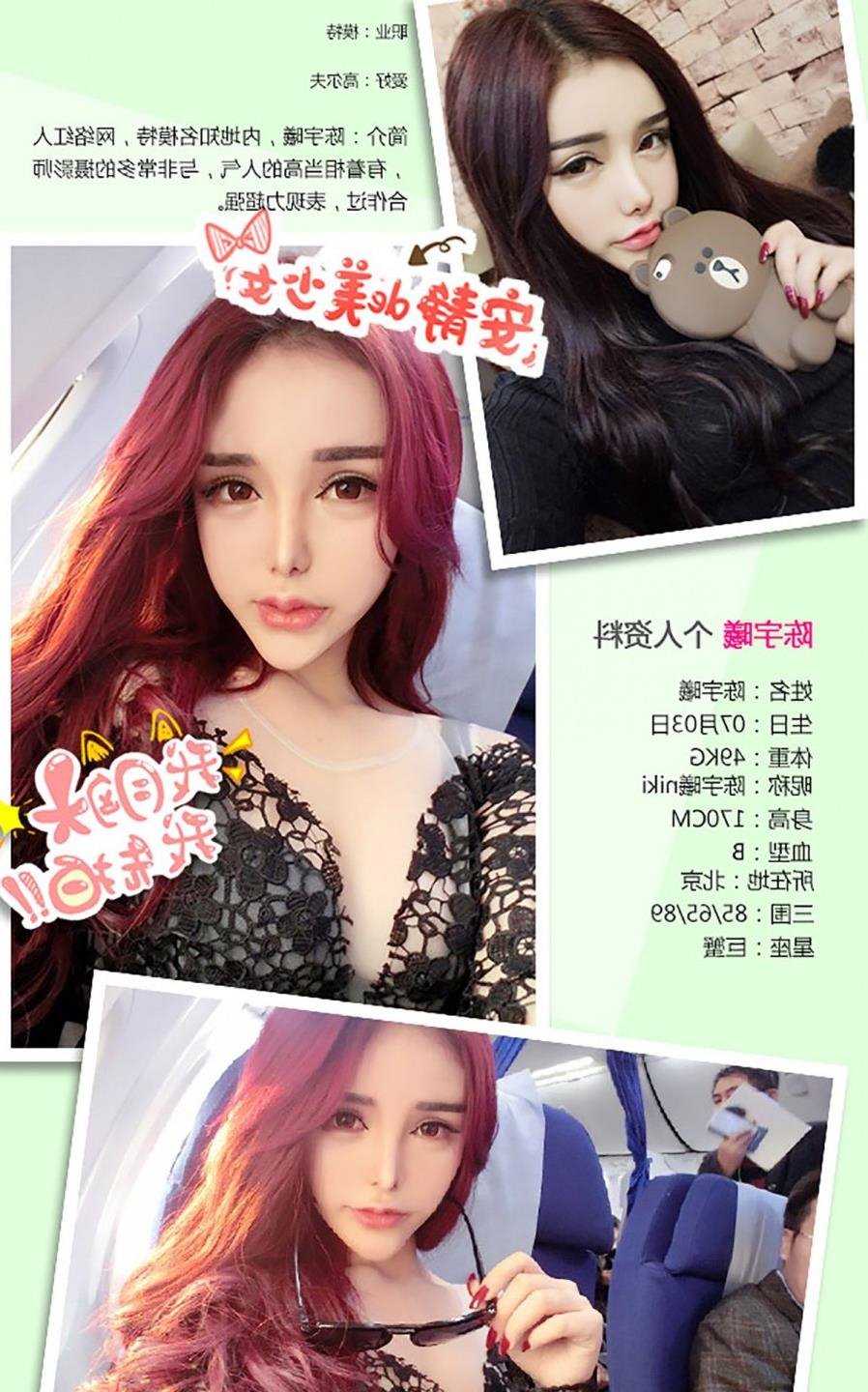 Ʀ��3��25�������ʲô