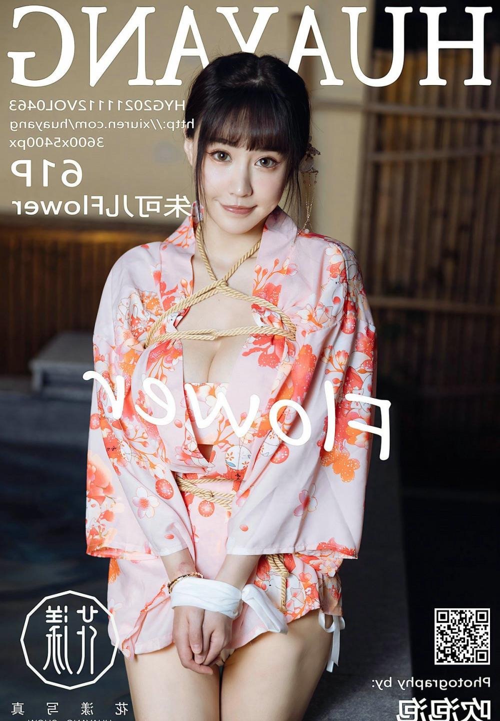 ��Ӱ����