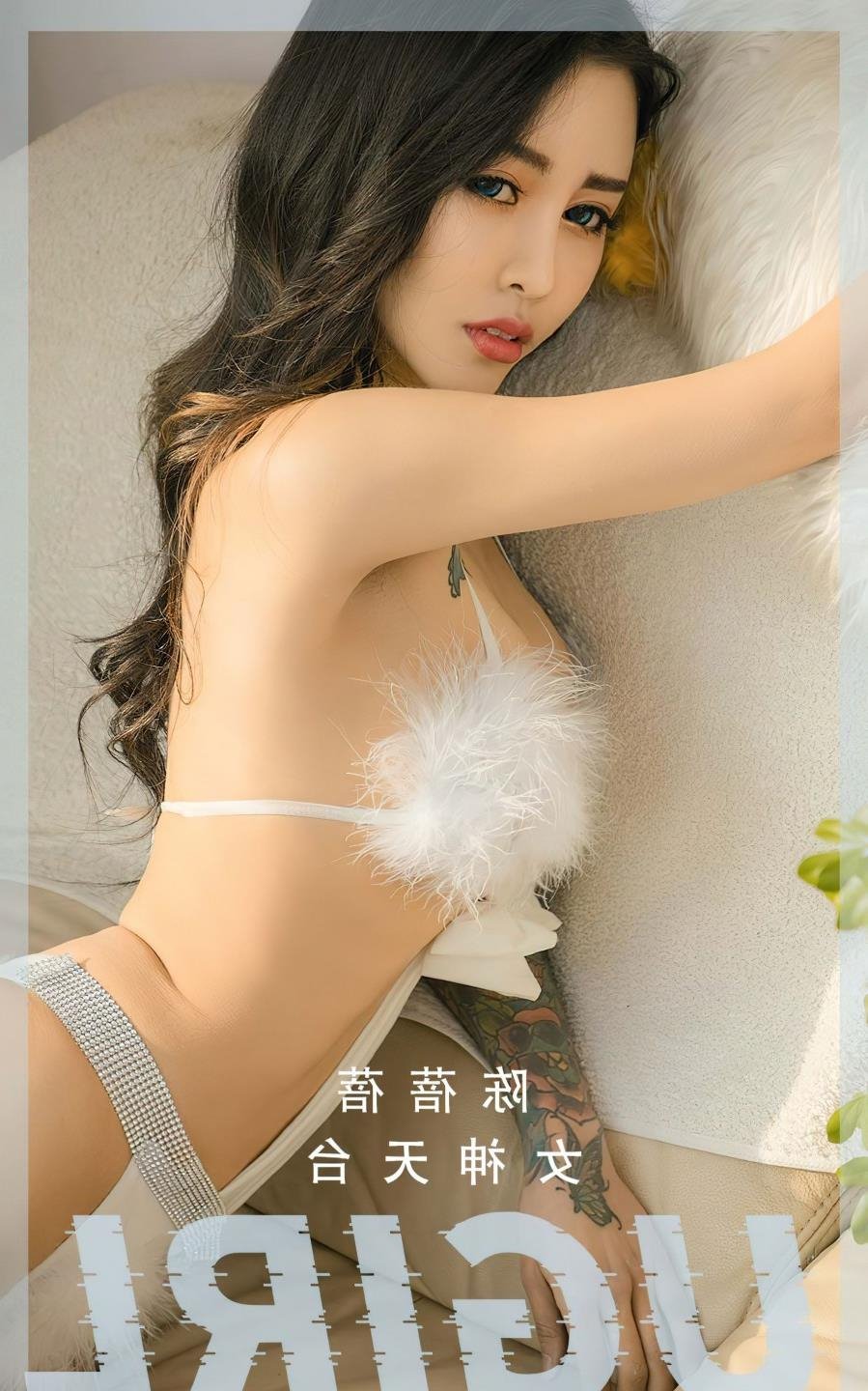 Ģ����Ůװ��ҳ