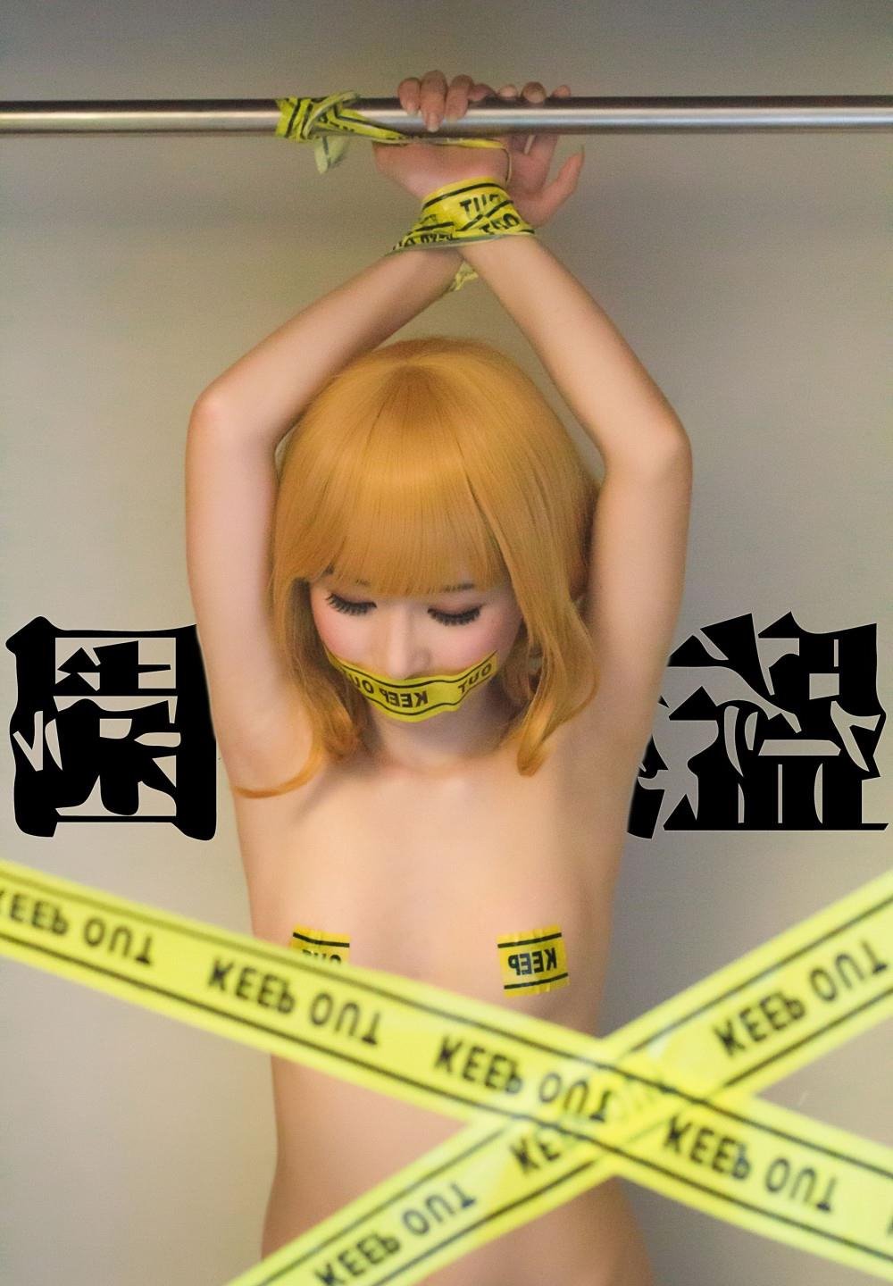 ����ʷ��ķ�ɥ館���